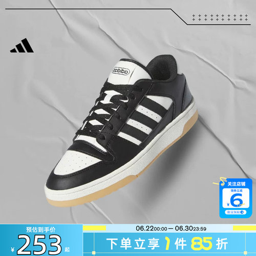 阿迪达斯运动休闲男女休闲鞋