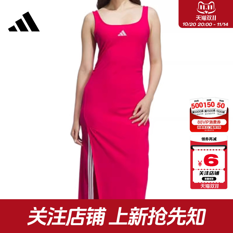 劲浪体育adidas阿迪达斯女子运动休闲连衣裙裙子KB7757
