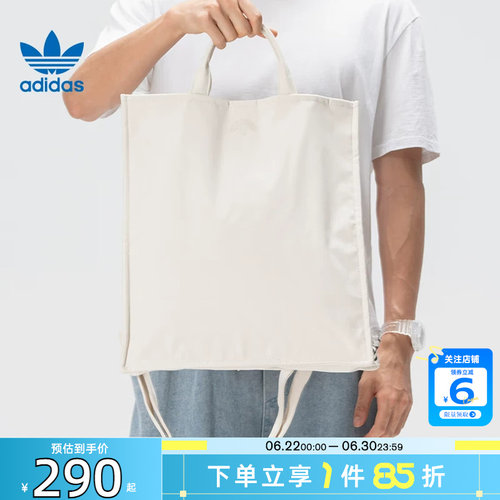 劲浪adidas阿迪达斯三叶草男女休闲拎包单肩斜挎包KW9637
