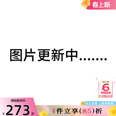 劲浪体育nike耐克男子运动休闲短裤裤子FN2652-427