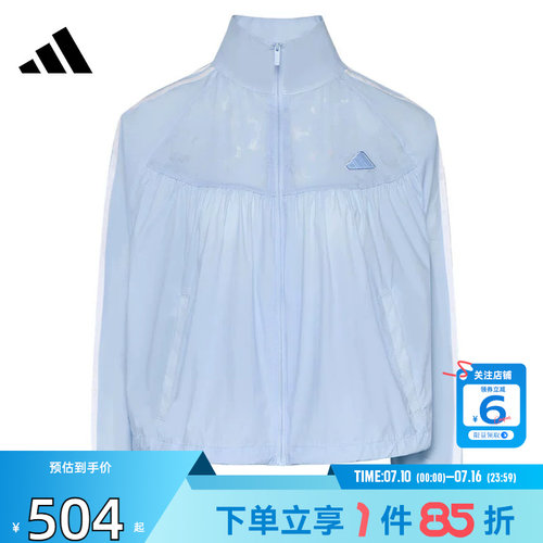 劲浪体育adidas阿迪达斯女子运动休闲夹克外套KZ4191