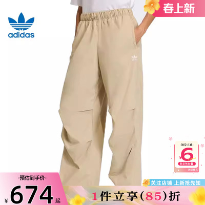 劲浪体育adidas阿迪达斯三叶草女子运动休闲长裤裤子KD1522