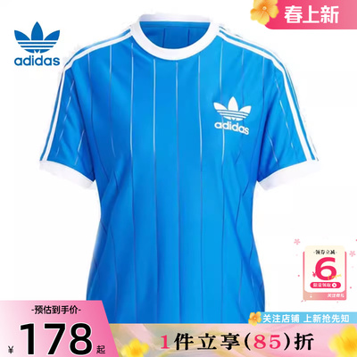 adidas阿迪达斯三叶草女子运动