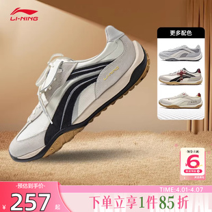 劲浪体育李宁男女鞋 百搭潮休闲鞋 AGLV096 迪士尼联名心流运动鞋