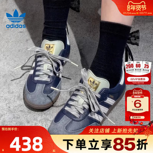 劲浪adidas阿迪达斯三叶草男女鞋SAMBA运动鞋休闲鞋德训鞋KI8888