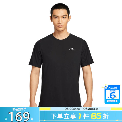 劲浪体育nike耐克夏季男子运动休闲短袖T恤HJ3581-010