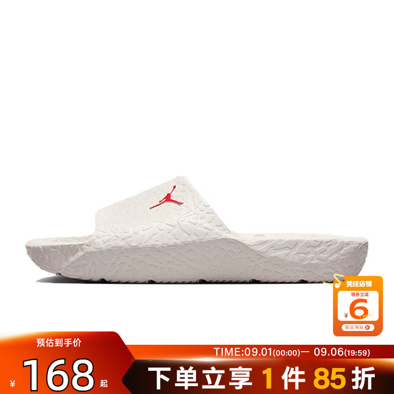劲浪体育nike耐克男鞋JORDAN FRANCHISE运动鞋拖鞋HQ2163-003图片
