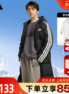 劲浪adidas阿迪达斯男子运动休闲长款羽绒服外套KC2498 KC2497