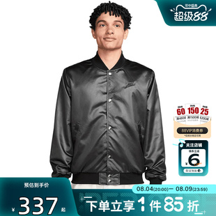 劲浪体育nike耐克夏季男子运动休闲夹克外套IF0728-010