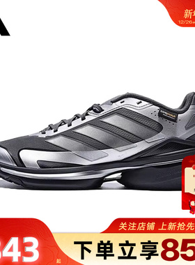 劲浪体育adidas阿迪达斯男女鞋VISION运动鞋跑步鞋KJ4541