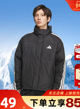 劲浪adidas阿迪达斯男子运动休闲冬季新款羽绒服黑色外套KC2487