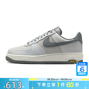 劲浪体育nike耐克男鞋AF1空军1号运动鞋休闲鞋IH1943-100