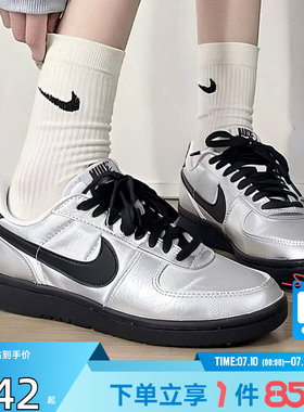 劲浪体育nike耐克夏季女鞋FIELD GENERAL运动鞋休闲鞋HQ7397-001
