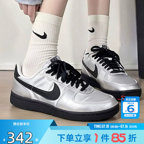 劲浪体育nike耐克夏季女鞋FIELD GENERAL运动鞋休闲鞋HQ7397-001