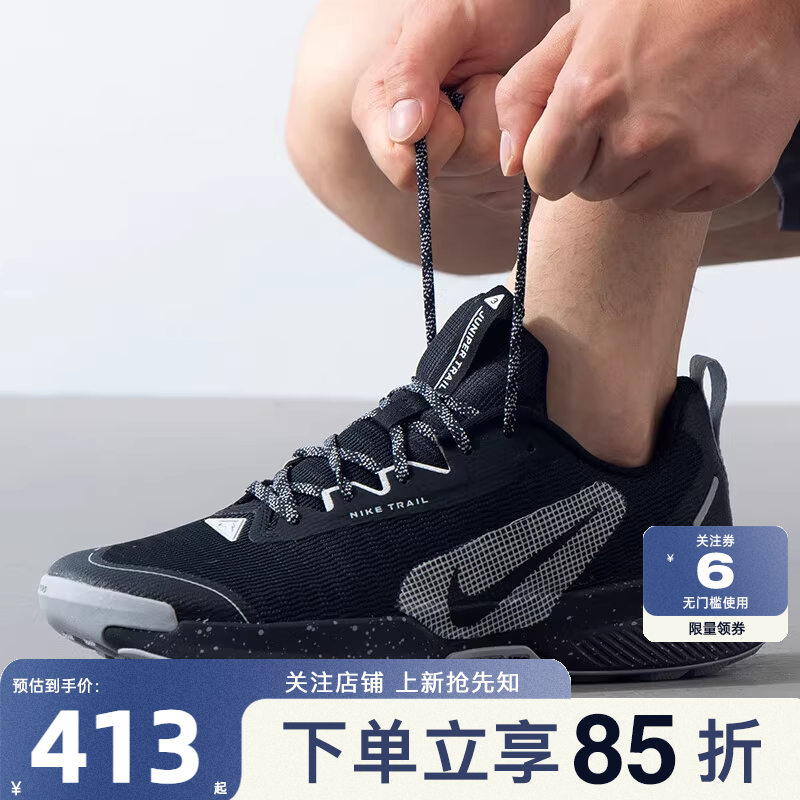 耐克男鞋运动鞋跑步鞋