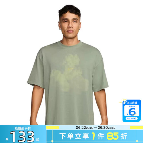 nike耐克夏季男子运动休闲短袖T