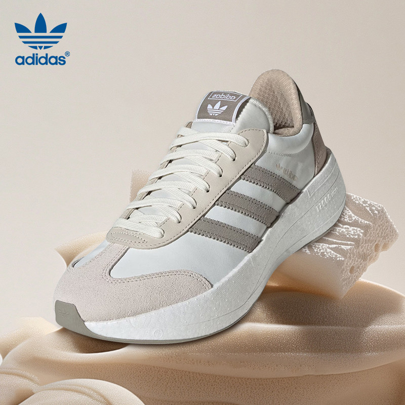 劲浪体育adidas阿迪达斯三叶草男女CITYRNR运动鞋休闲鞋JR8012 - 实物图