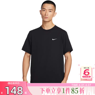 T恤IF2198 010 男子运动休闲短袖 劲浪体育nike耐克春季