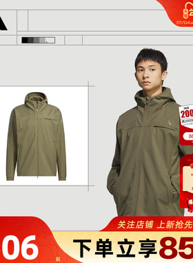 劲浪体育adidas阿迪达斯男子运动休闲夹克外套KA1305