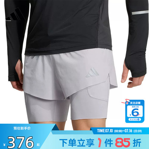 劲浪体育adidas阿迪达斯男子运动休闲短裤裤子KS6098