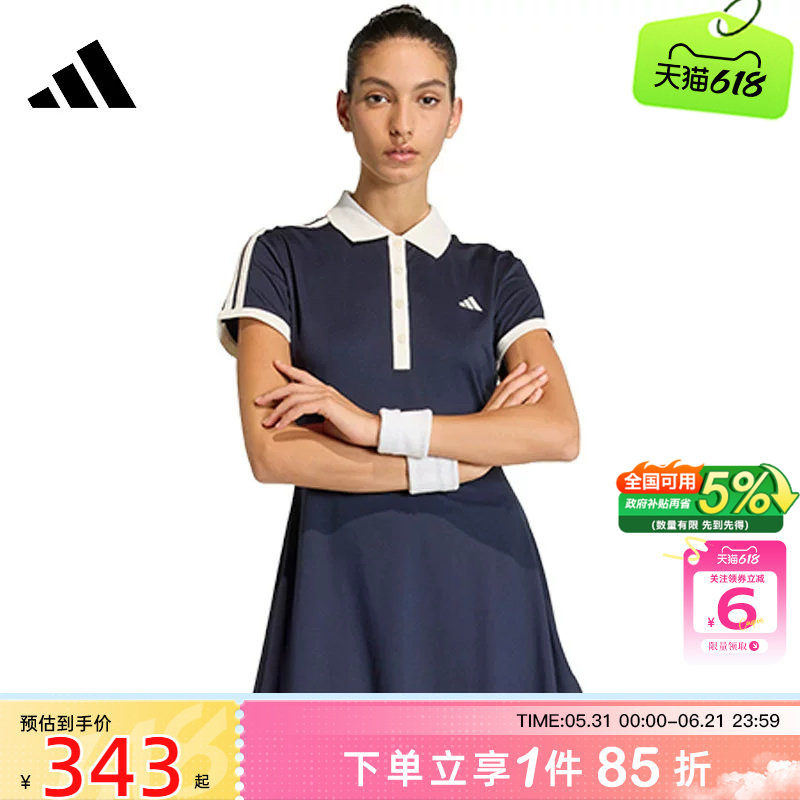 劲浪体育adidas阿迪达斯夏季女子运动休闲连衣裙裙子KB1428