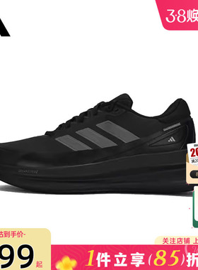 劲浪体育adidas阿迪达斯男鞋NOVAWAVE运动鞋户外公路跑步鞋KK2031