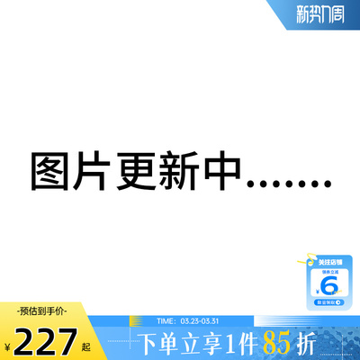 劲浪体育nike耐克夏季女子运动休闲短袖T恤IV3243-133