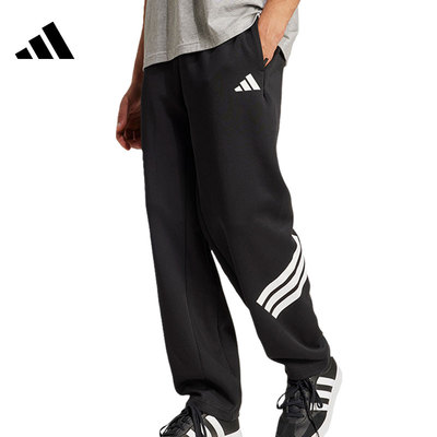 劲浪体育adidas阿迪达斯男子运动休闲长裤裤子JM6051