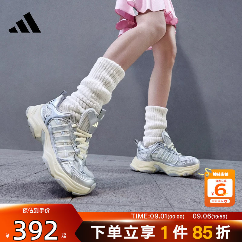 劲浪adidas阿迪达斯新款男女鞋XLG FIN运动训练慢跑跑步鞋KK1781