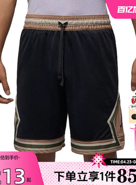 劲浪体育nike耐克夏季男子运动休闲短裤裤子HV1264-045