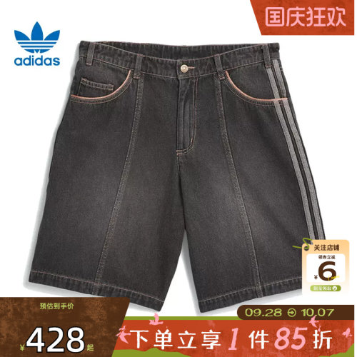 adidas阿迪达斯三叶草男子运动