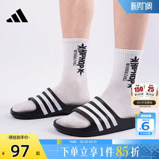 拖鞋 劲浪adidas阿迪达斯夏季 沙滩鞋 ADILETTE运动鞋 子F35543 男女鞋