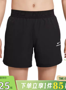 劲浪体育nike耐克夏季男子运动休闲短裤裤子HV0412-010