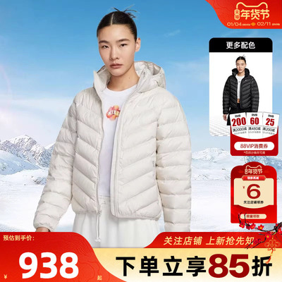 劲浪nike耐克女子运动休闲冬季新款轻薄排骨羽绒服外套HV5106-072