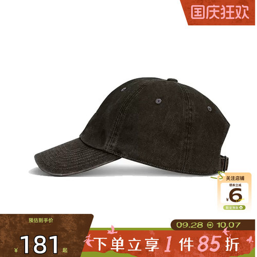 劲浪体育nike耐克男女运动休闲棒球帽帽子HF0383-060