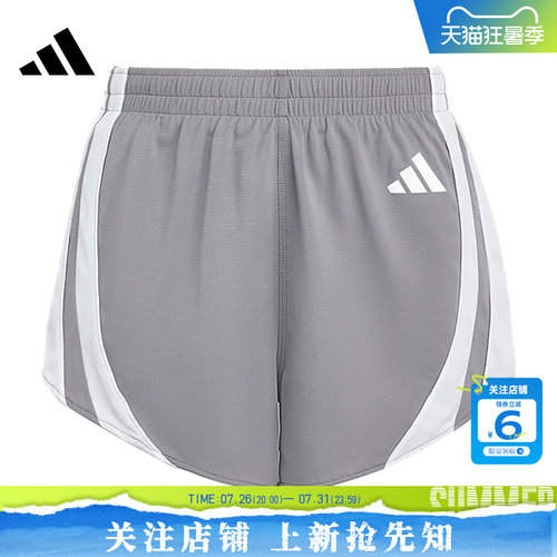 劲浪体育adidas阿迪达斯女子运动休闲短裤裤子LC8184