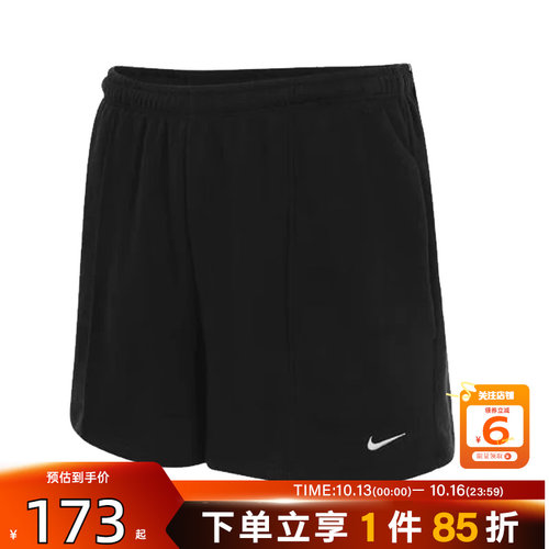nike耐克女子休闲短裤裤子