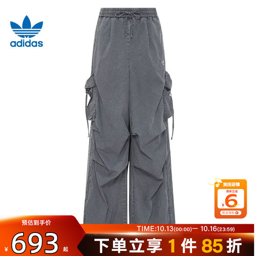 劲浪体育adidas阿迪达斯三叶草女子运动休闲长裤裤子KX3047