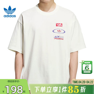 劲浪体育adidas阿迪达斯三叶草男子运动休闲短袖T恤KH1198