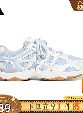 劲浪体育adidas阿迪达斯女鞋WHISPER GLIDE运动鞋休闲鞋KZ9635