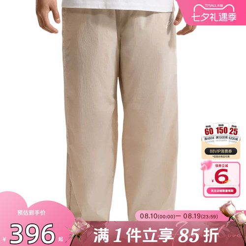 劲浪体育nike耐克男子运动休闲长裤裤子IQ0922-236