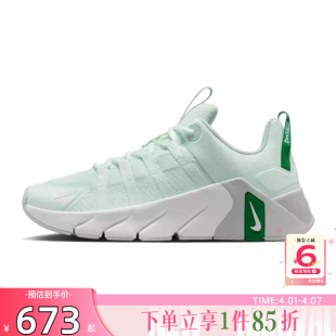 II7406 劲浪体育nike耐克夏季 301 跑步鞋 METCON运动鞋 女鞋 FREE