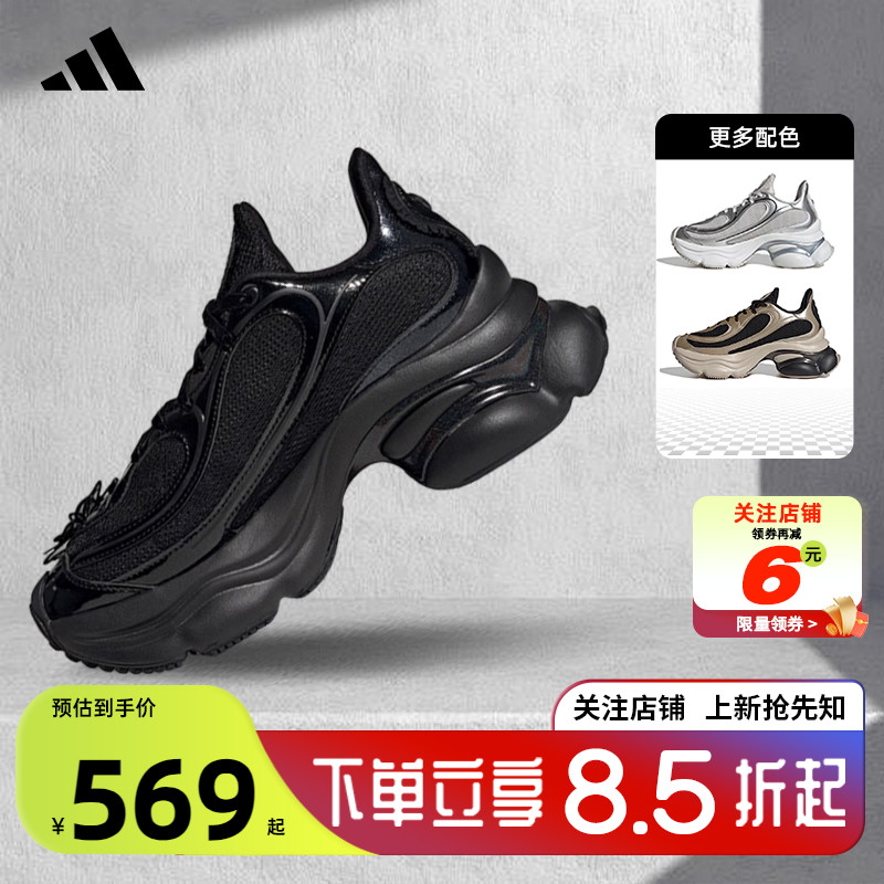 劲浪体育adidas阿迪达斯三叶草女鞋OZVENUZ运动鞋休闲鞋HQ2677