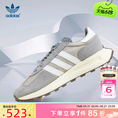 adidas阿迪达斯三叶草男女鞋R