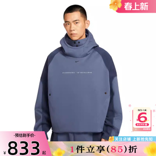 劲浪体育nike耐克男子运动休闲卫衣套头衫IB3364-437