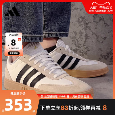 adidas阿迪达斯男鞋运动鞋休