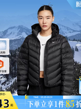 劲浪体育nike耐克女子运动休闲冬季新款羽绒服外套HV5106-010