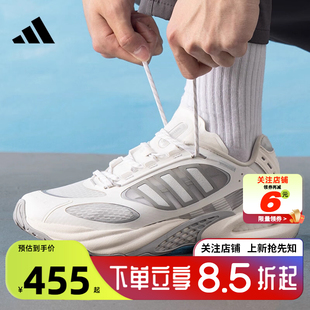 跑步鞋 劲浪体育adidas阿迪达斯夏男女CLIMACOOL清风运动鞋 JQ4945