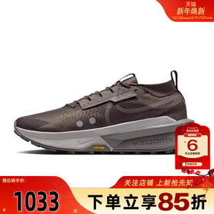 ZEGAMA FD5190 TRAIL 跑步鞋 011 2运动鞋 劲浪体育nike耐克男鞋