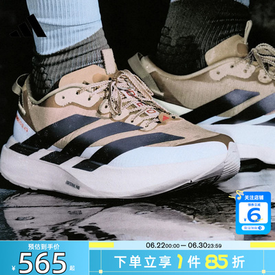 劲浪体育adidas阿迪达斯男鞋ADIZERO运动鞋跑步鞋KK2690